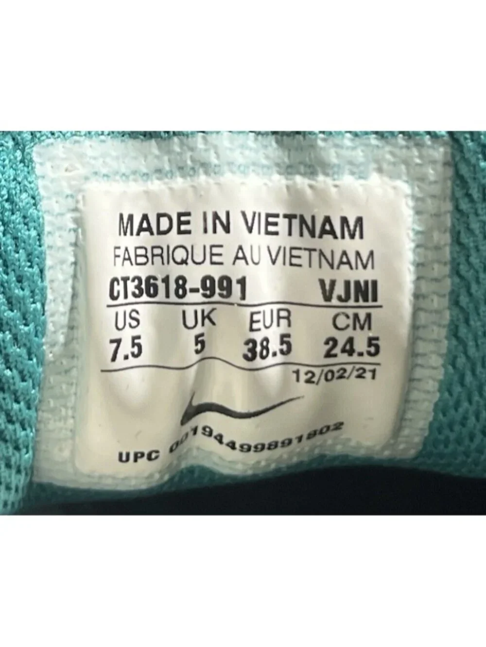 NIKE ID React Vision Cheetah Print Logo Brown Green Women’s Size 7.5 CT3618-991